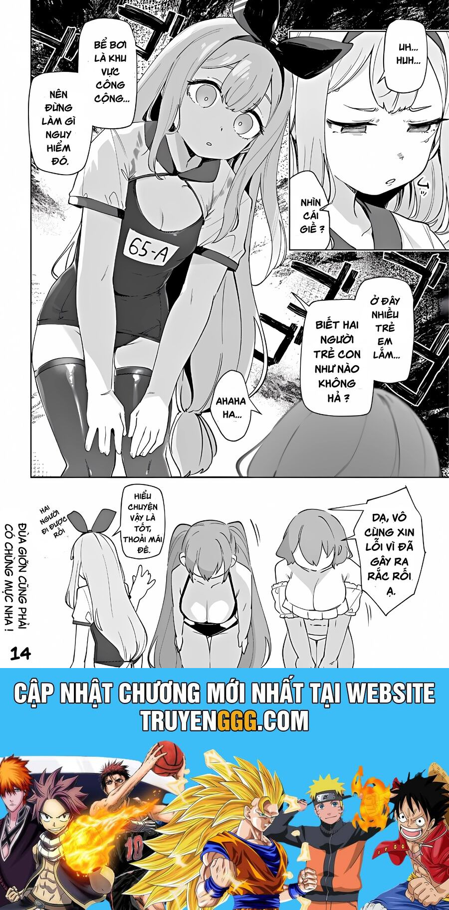 Goddess Of Victory: Nikke Official Four-Panel Comics Chapter 19 - Trang 2