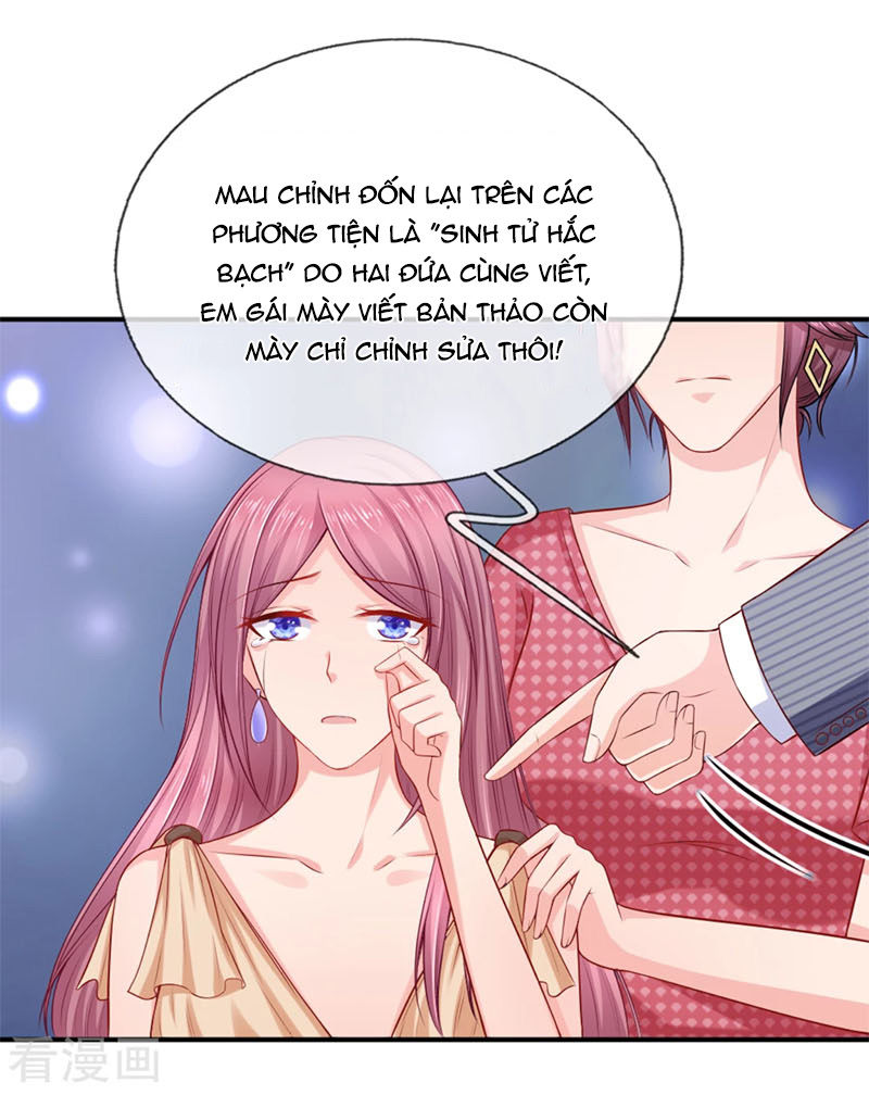 Vợ Yêu Gả Nhầm Của Phúc Hắc Tổng Tài Chapter 34 - Trang 2