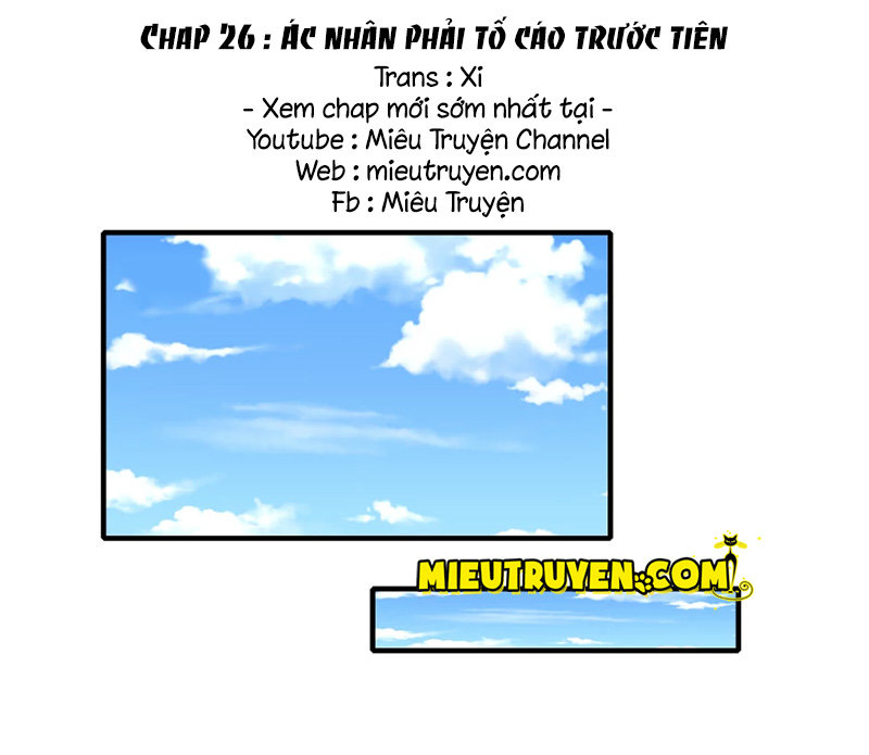 Vợ Yêu Gả Nhầm Của Phúc Hắc Tổng Tài Chapter 26 - Trang 2