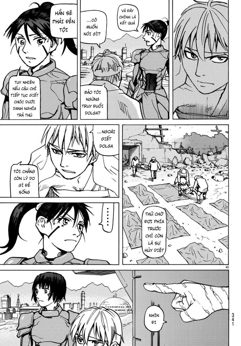 Gusha No Hoshi Chapter 5 - Trang 2