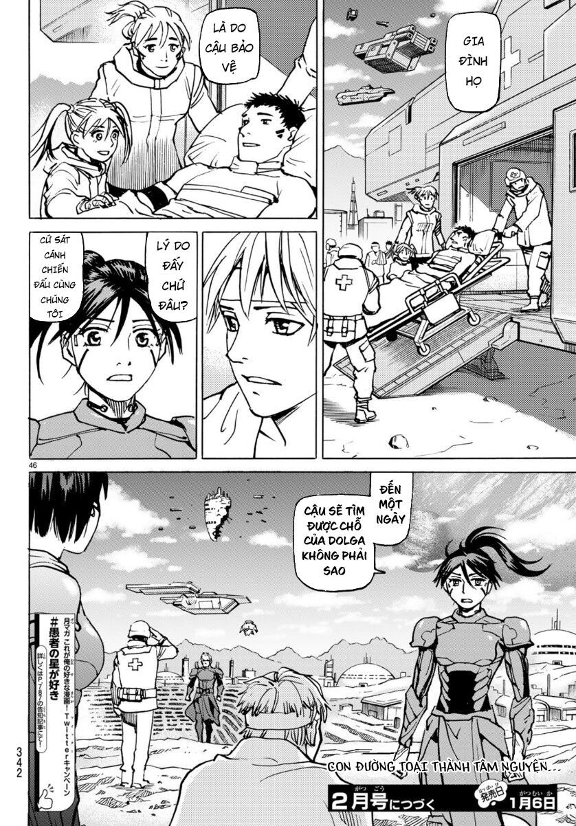 Gusha No Hoshi Chapter 5 - Trang 2