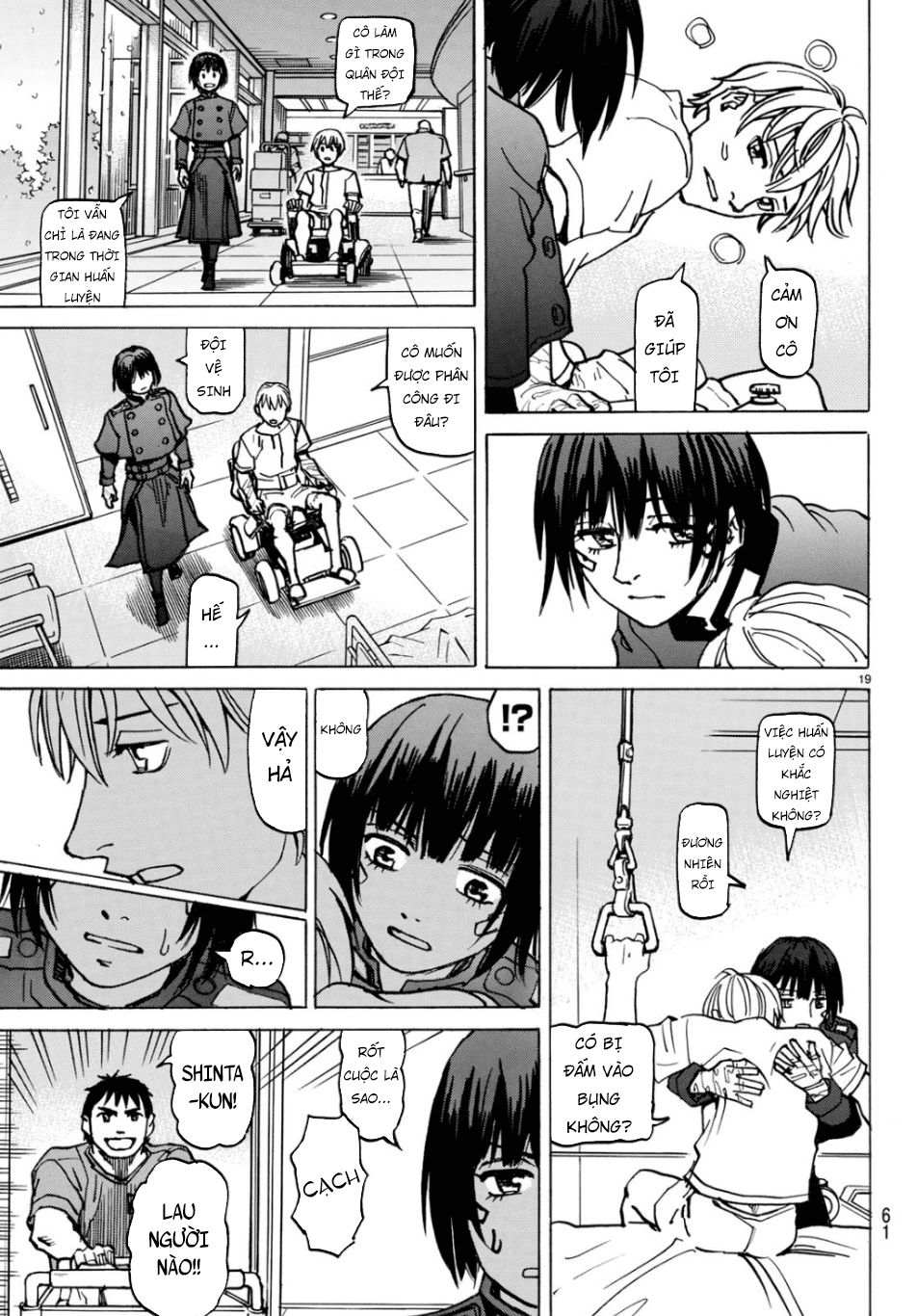 Gusha No Hoshi Chapter 2 - Trang 2