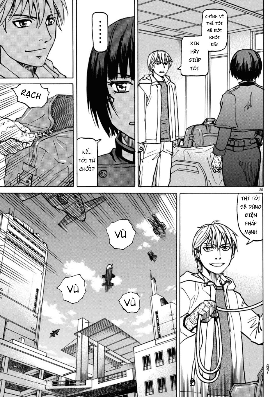 Gusha No Hoshi Chapter 2 - Trang 2