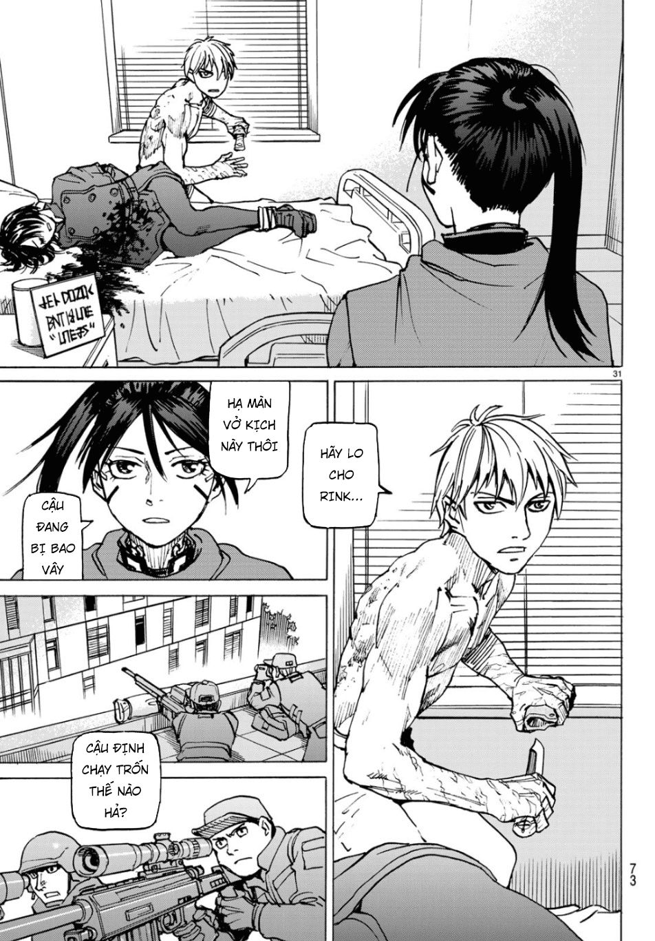 Gusha No Hoshi Chapter 2 - Trang 2