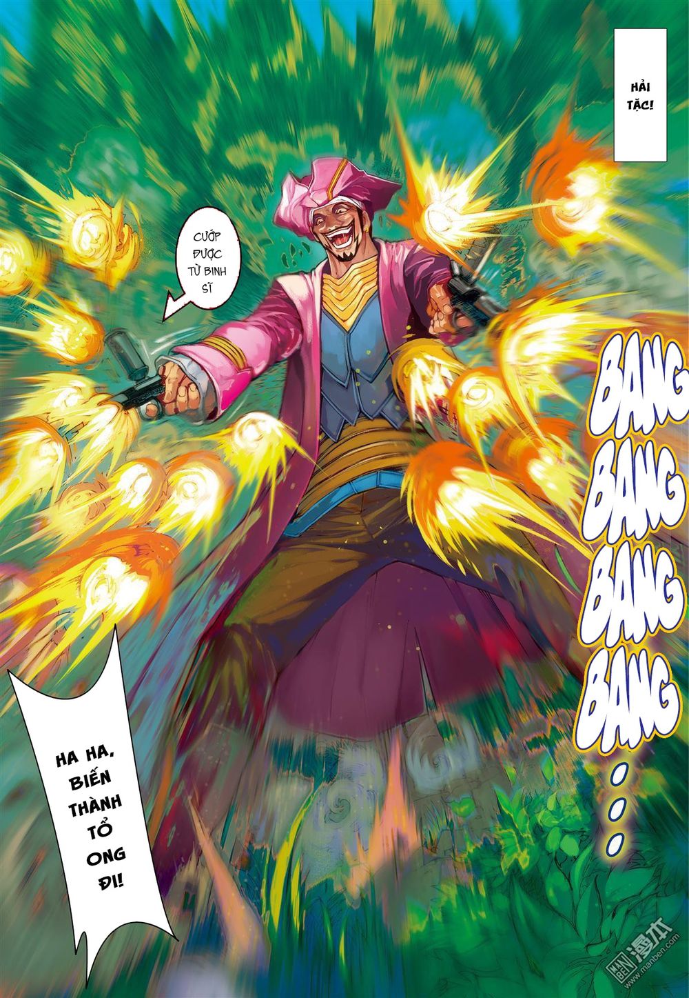 Tái Tạo Không Gian Chapter 44 - Trang 2