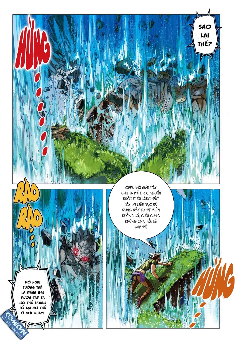 Tái Tạo Không Gian Chapter 43 - Trang 2