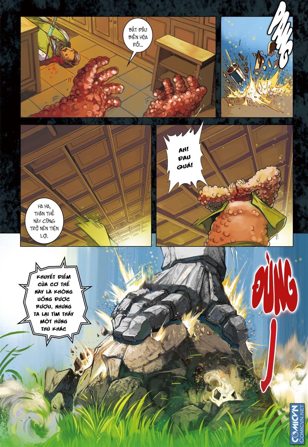 Tái Tạo Không Gian Chapter 42 - Trang 2