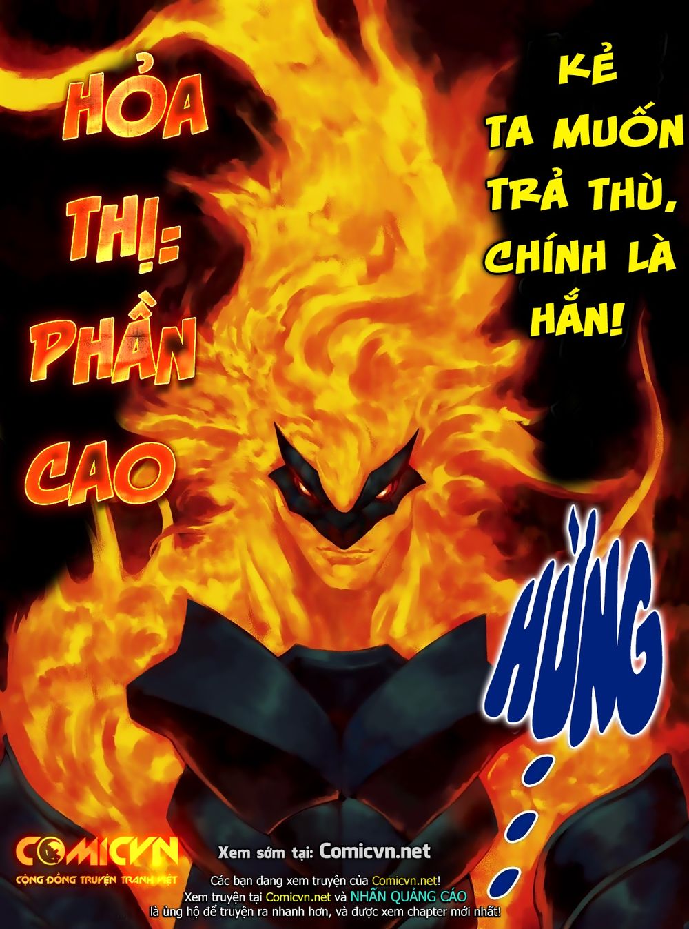 Tái Tạo Không Gian Chapter 34 - Trang 2