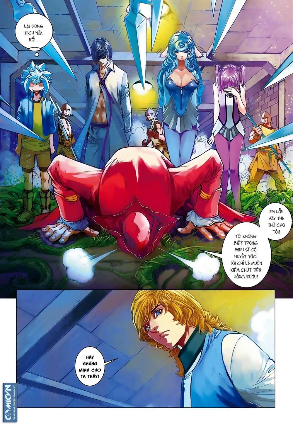 Tái Tạo Không Gian Chapter 30 - Trang 2