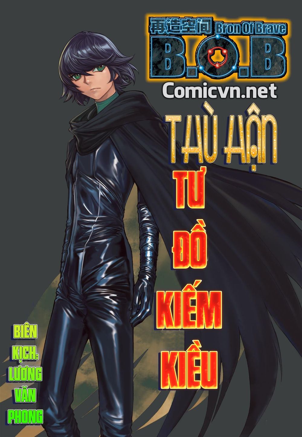 Tái Tạo Không Gian Chapter 29 - Trang 2