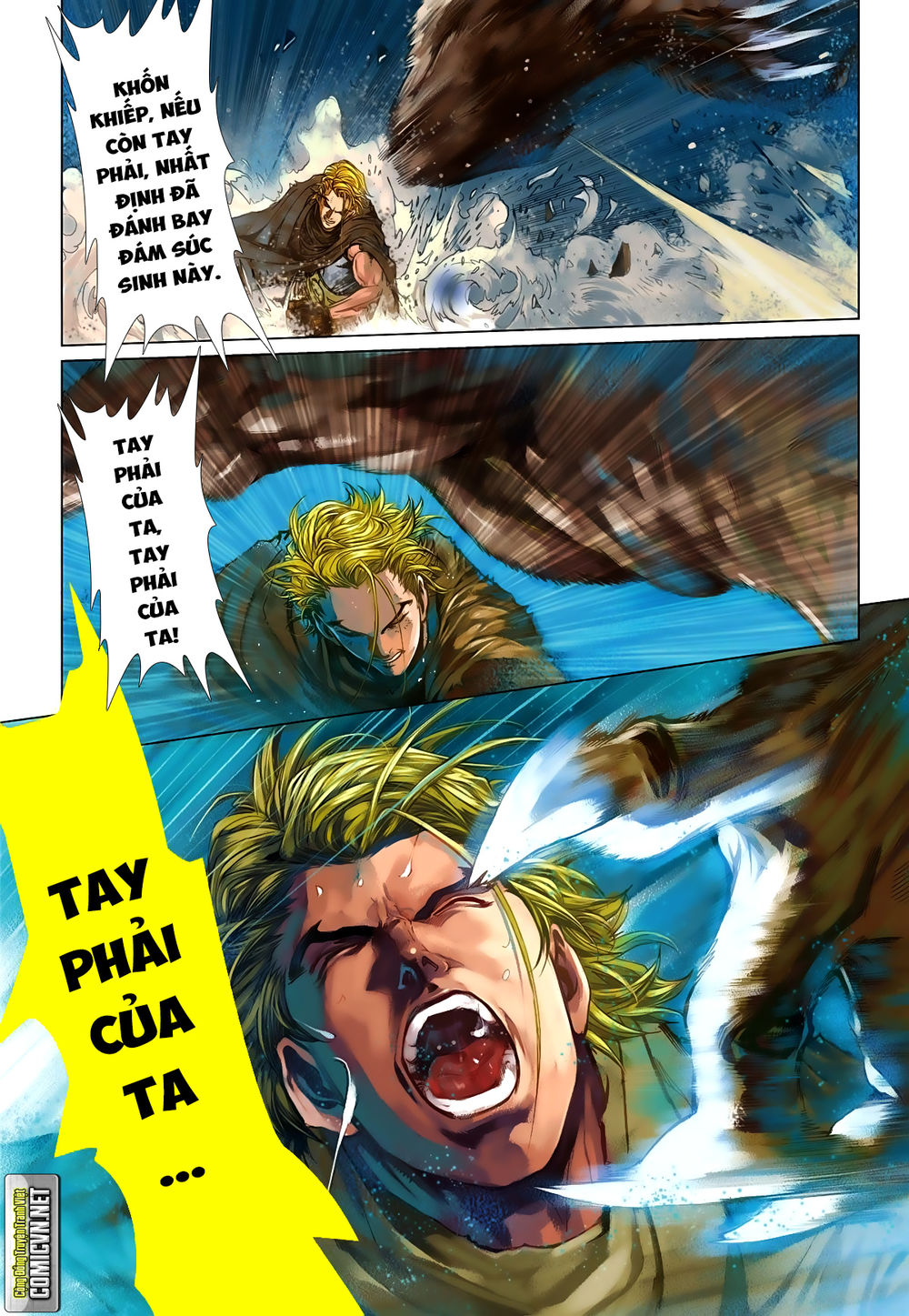 Tái Tạo Không Gian Chapter 24 - Trang 2