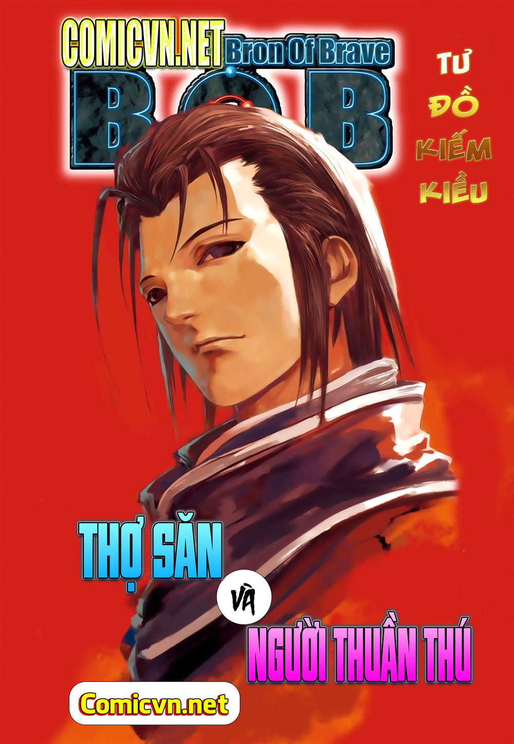 Tái Tạo Không Gian Chapter 17 - Trang 2