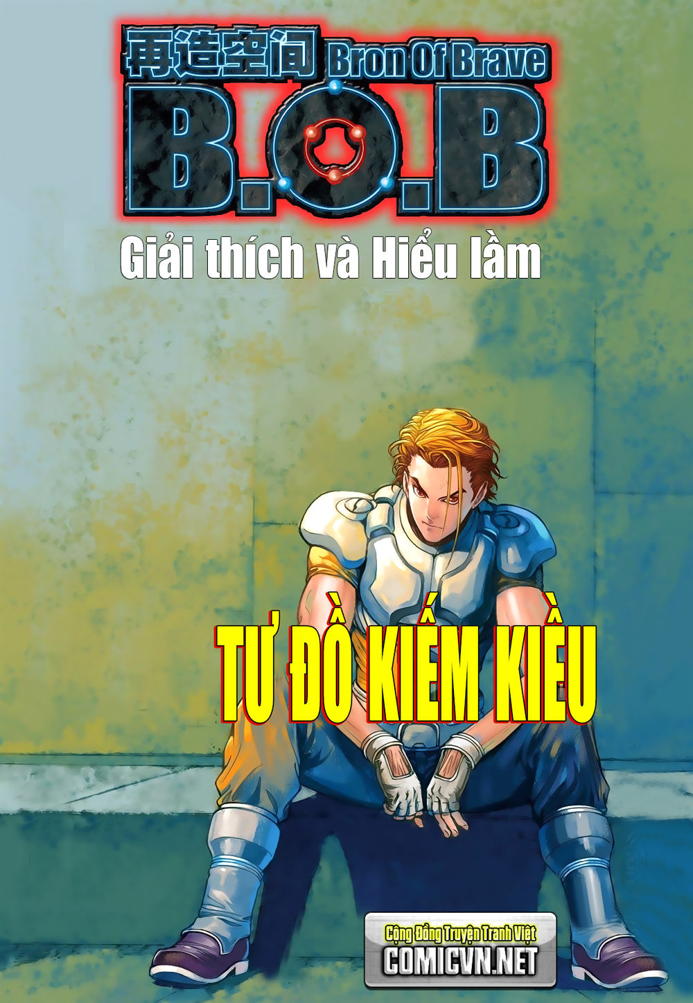 Tái Tạo Không Gian Chapter 11 - Trang 2