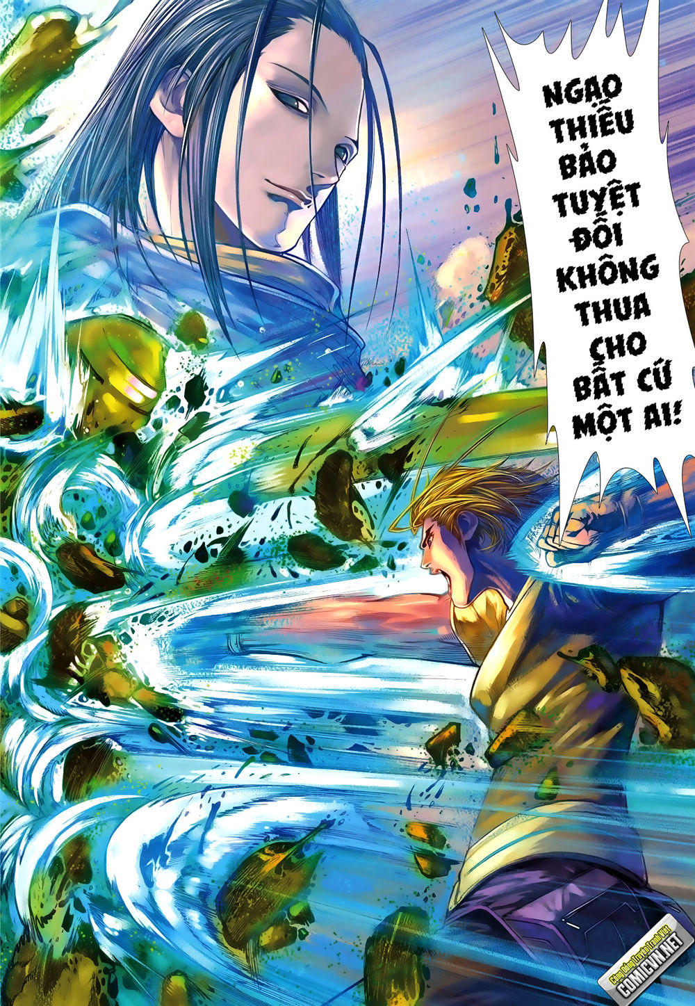 Tái Tạo Không Gian Chapter 7 - Trang 2