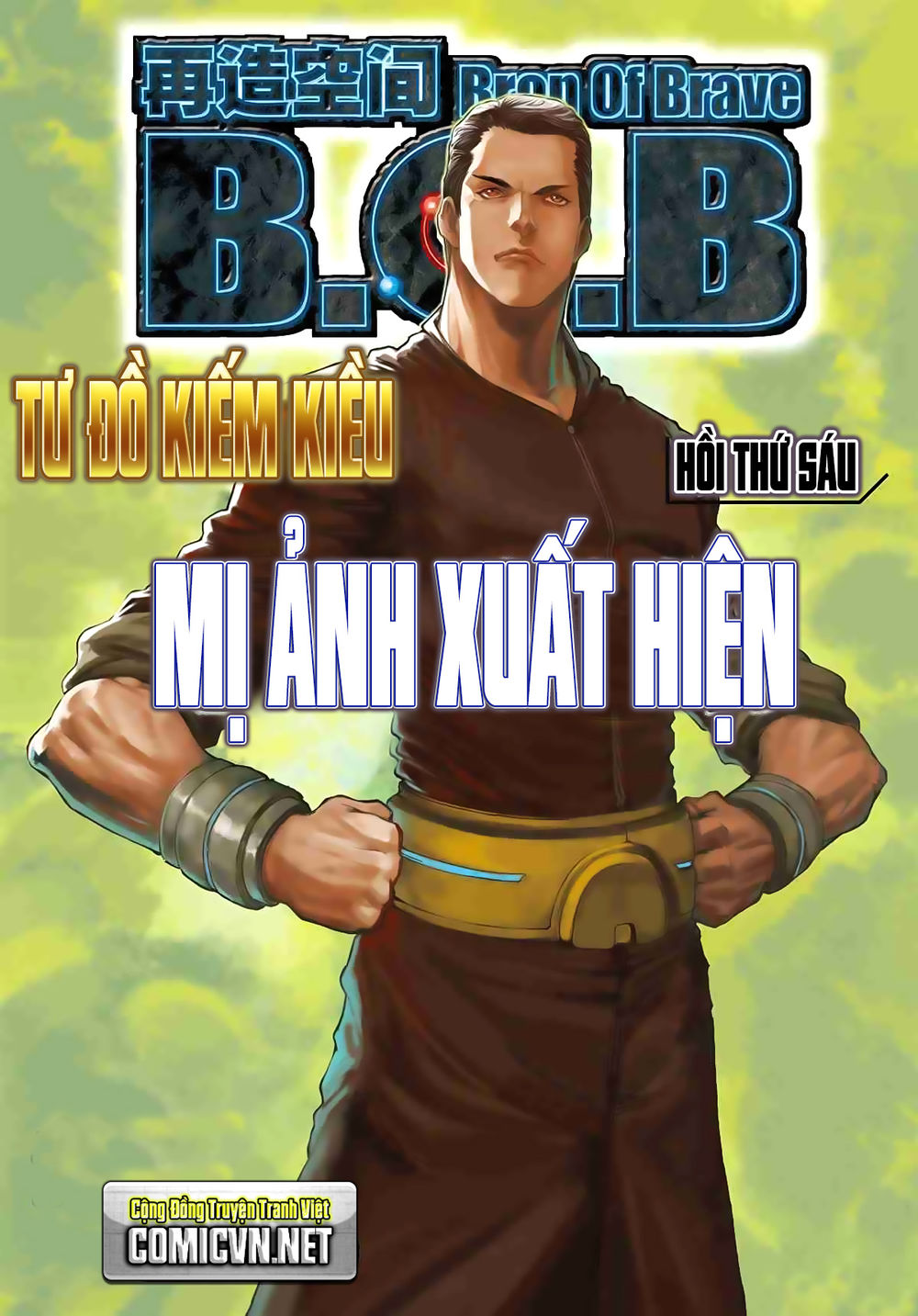 Tái Tạo Không Gian Chapter 6 - Trang 2