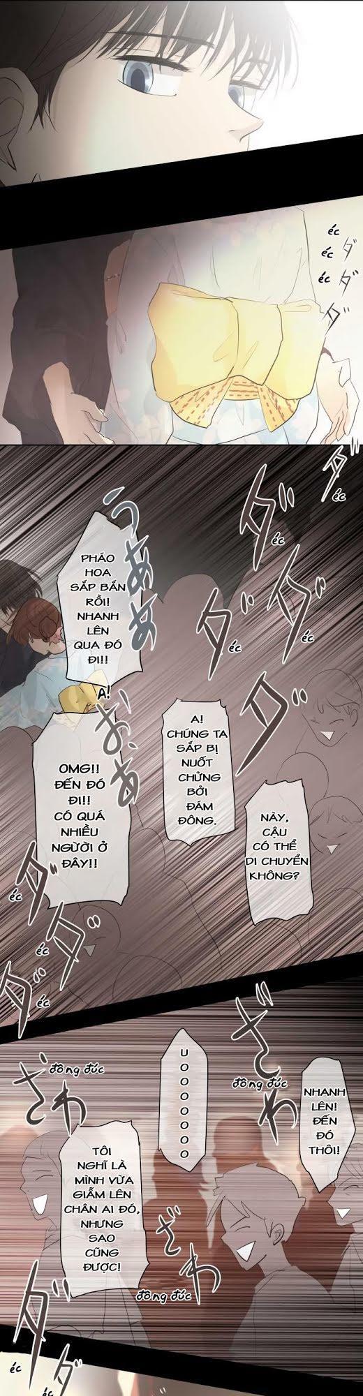 Kakao 79% Chapter 26 - Trang 2