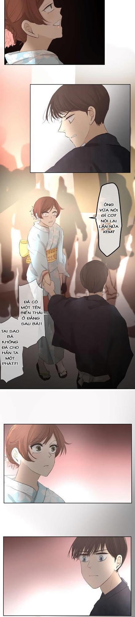 Kakao 79% Chapter 26 - Trang 2