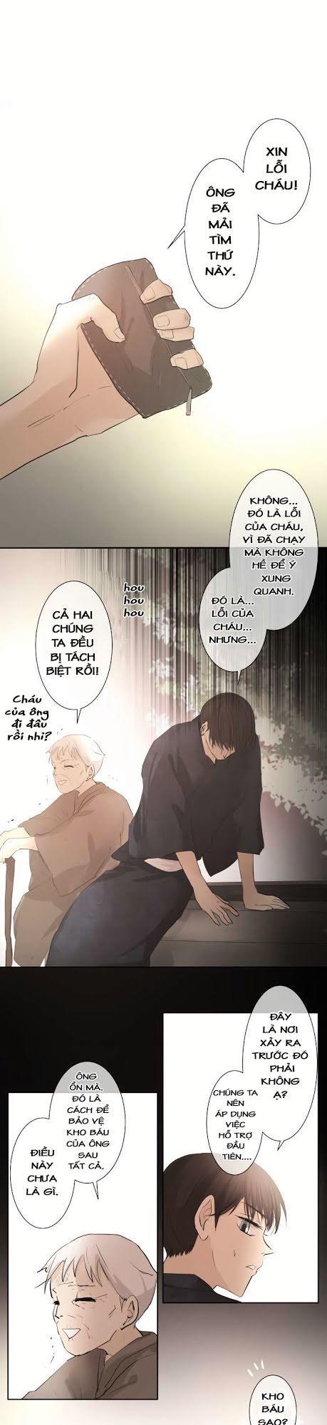 Kakao 79% Chapter 25 - Trang 2