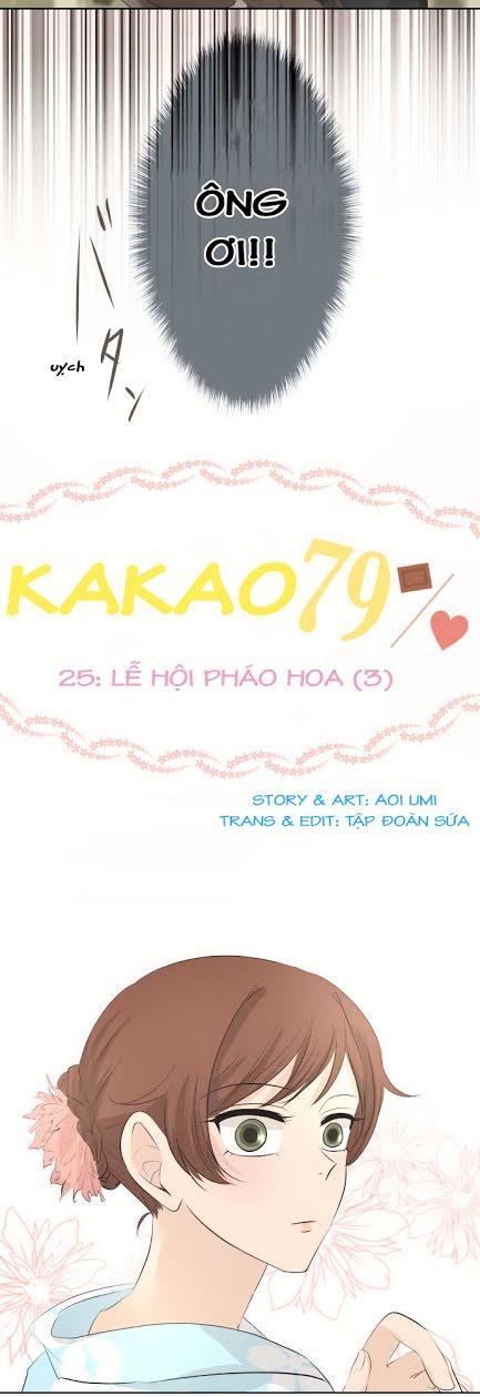 Kakao 79% Chapter 25 - Trang 2