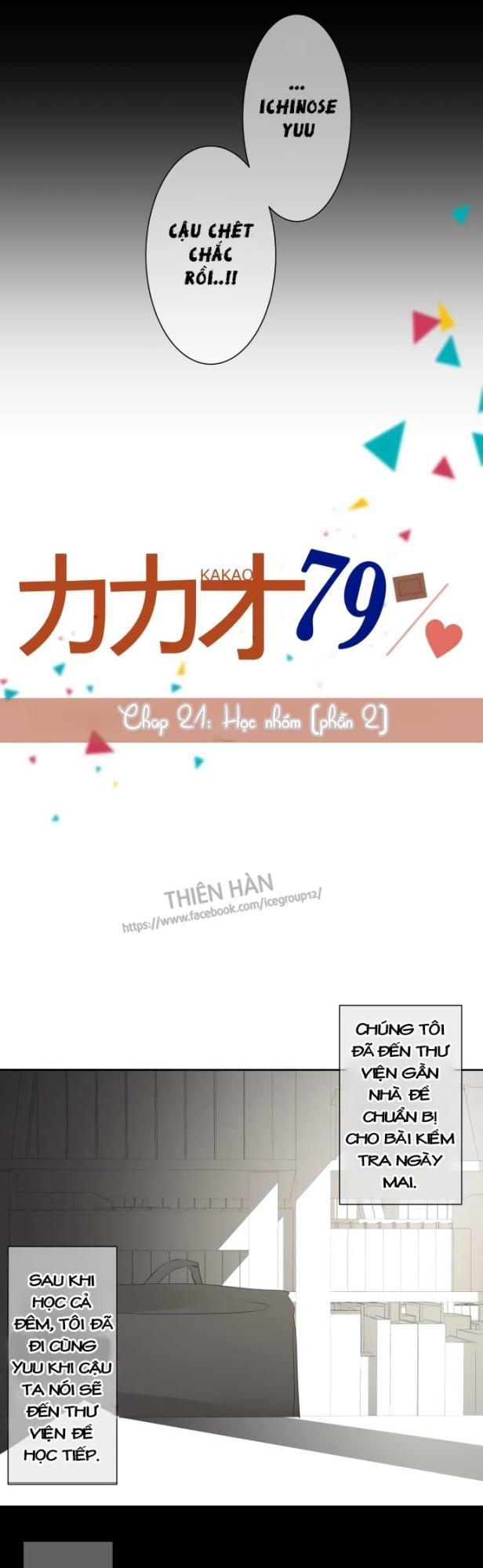 Kakao 79% Chapter 21 - Trang 2