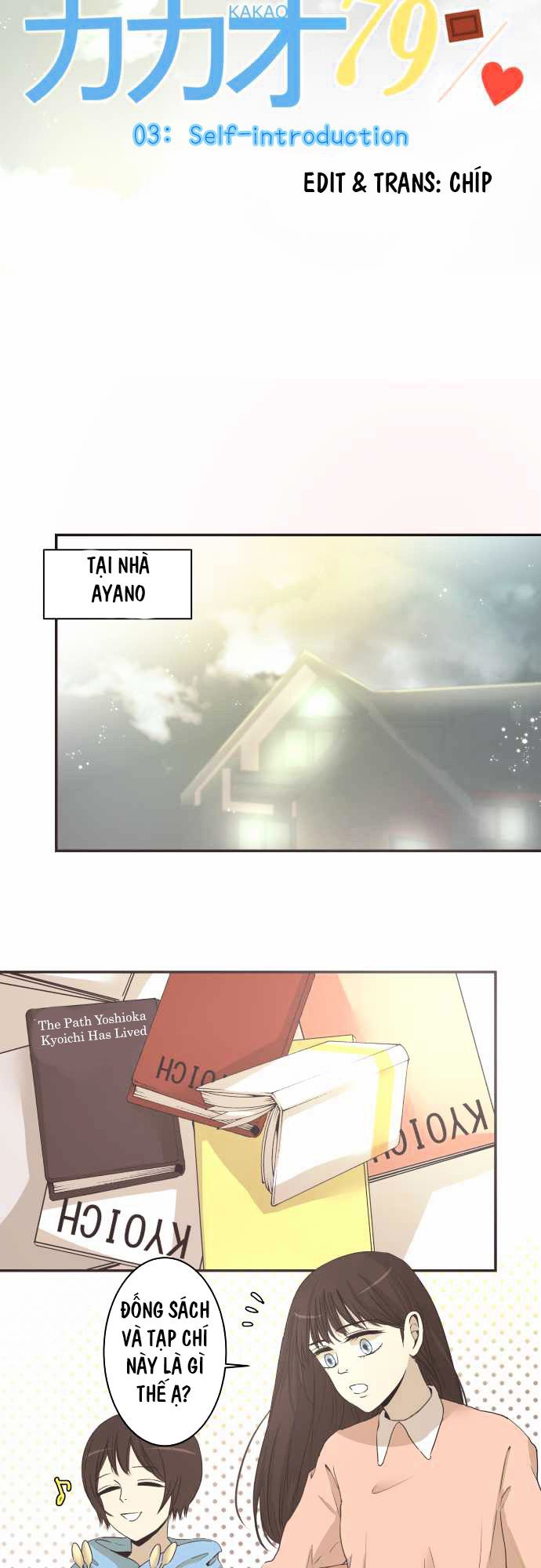 Kakao 79% Chapter 3 - Trang 2