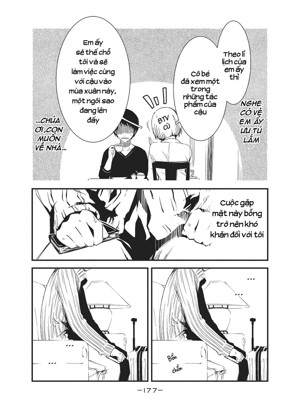 Shoujo Fujuubun (Imperfect Girl) Chapter 27 - Trang 2