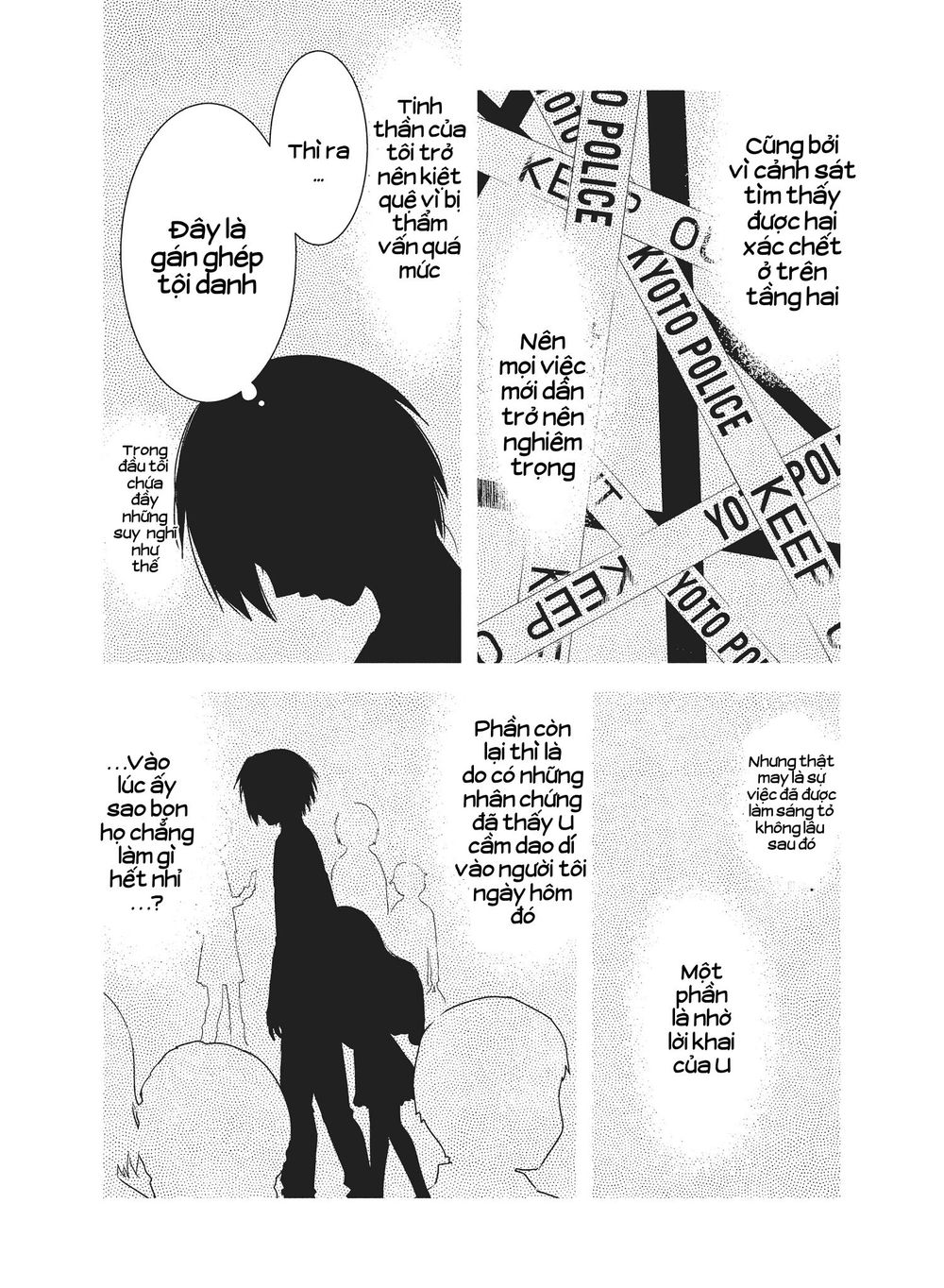 Shoujo Fujuubun (Imperfect Girl) Chapter 27 - Trang 2