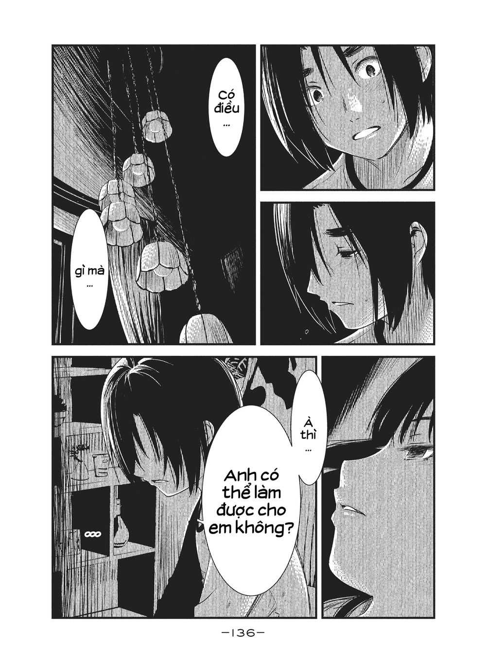 Shoujo Fujuubun (Imperfect Girl) Chapter 25 - Trang 2