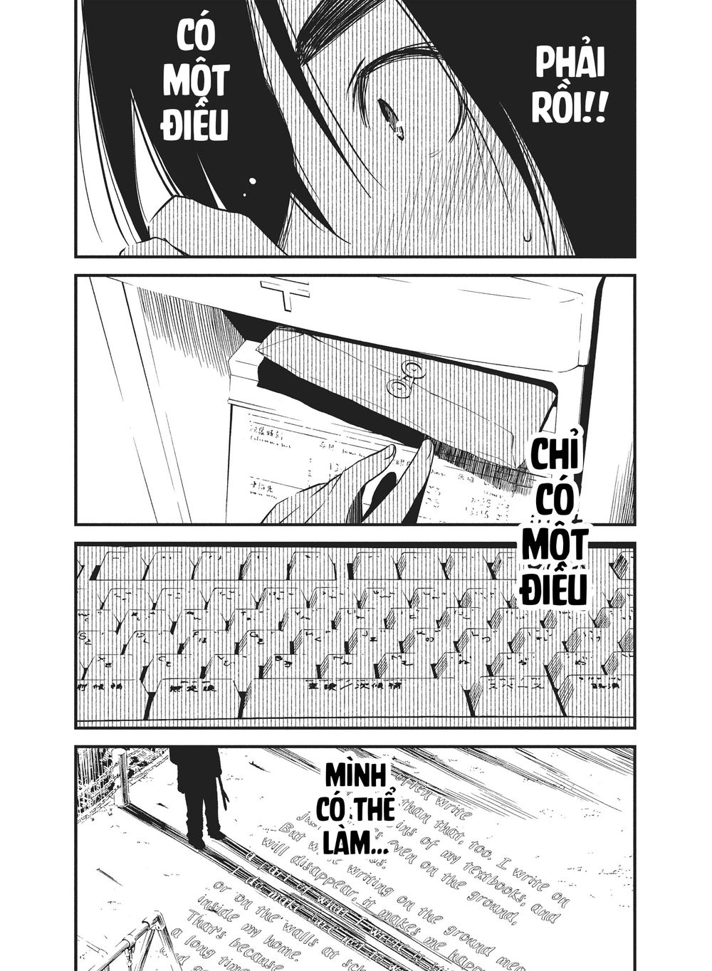 Shoujo Fujuubun (Imperfect Girl) Chapter 25 - Trang 2