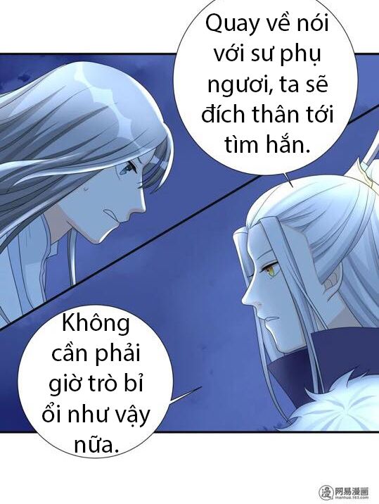 Phác Đảo Sư Tôn Đại Nhân Chapter 17 - Trang 2