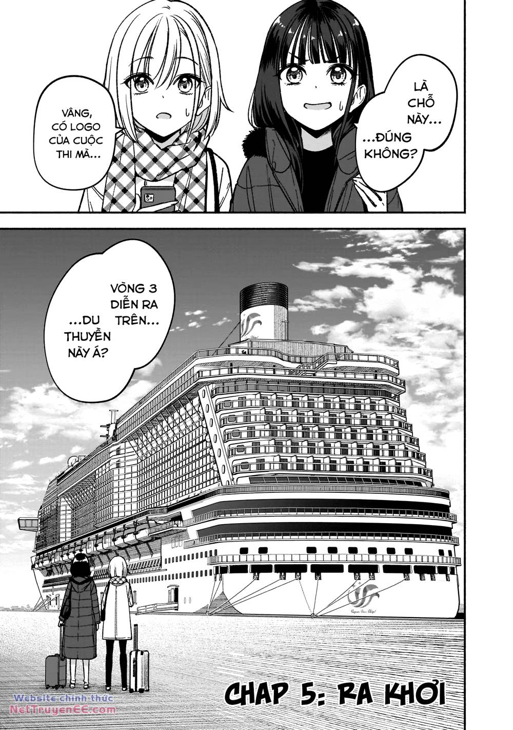 Idol X Idol Story! Chapter 5 - Trang 2