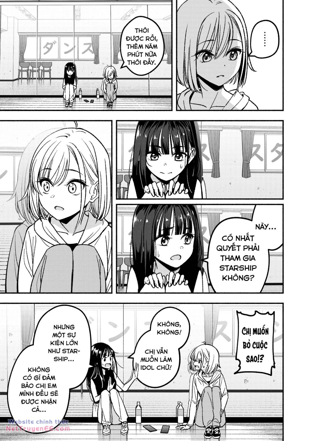 Idol X Idol Story! Chapter 2 - Trang 2