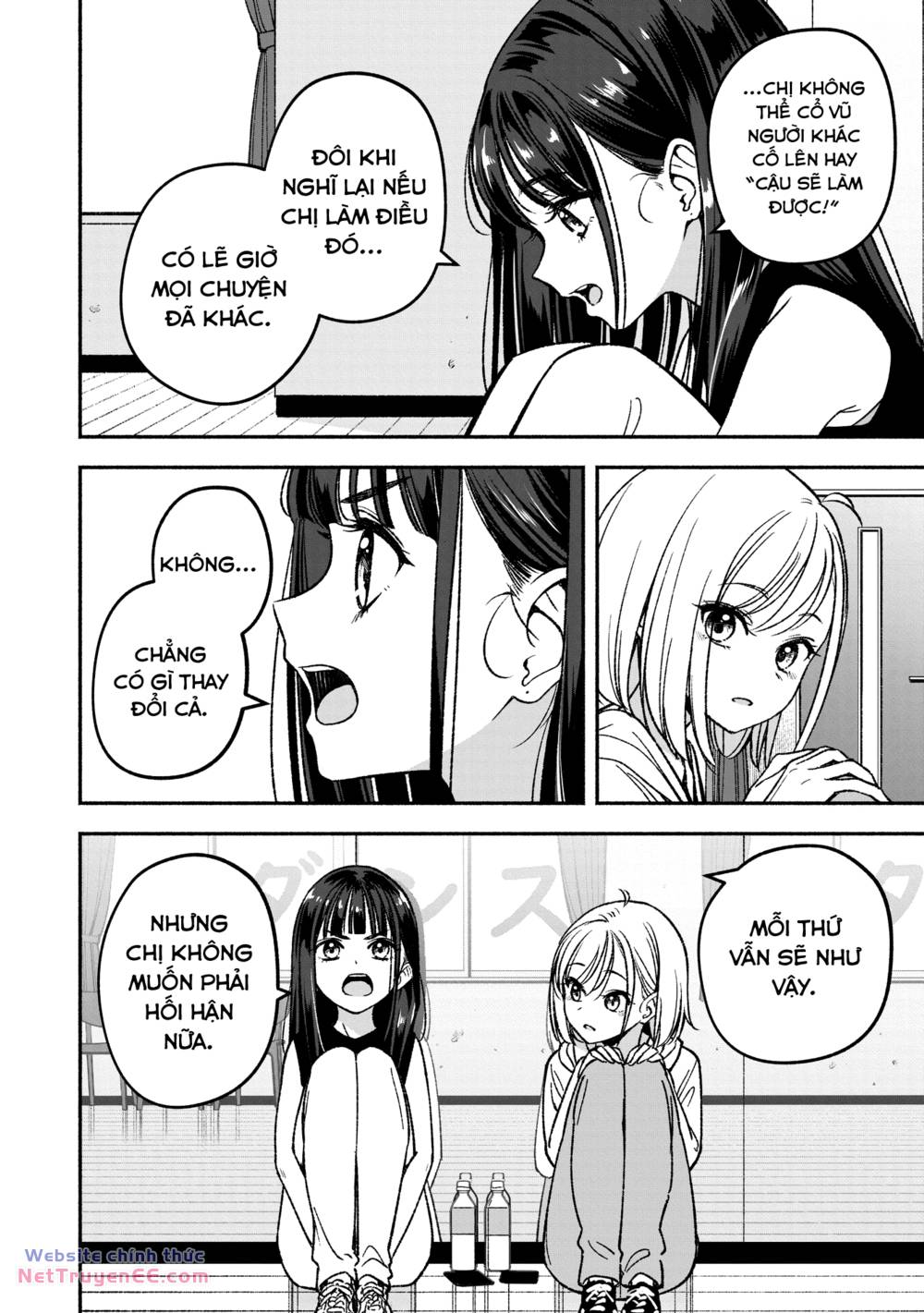 Idol X Idol Story! Chapter 2 - Trang 2