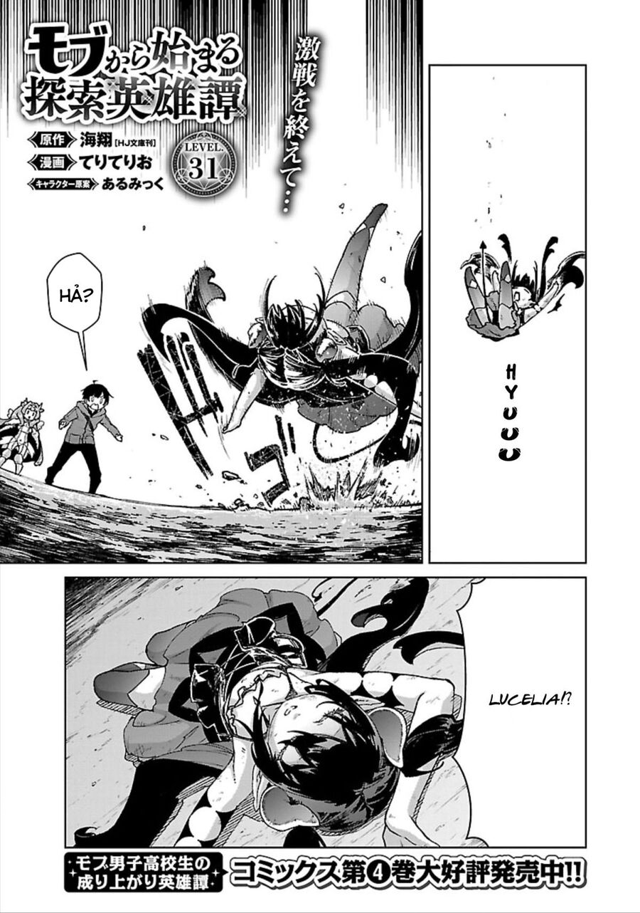 Mobu Kara Hajimaru Tansaku Eiyuutan Chapter 31 - Trang 2