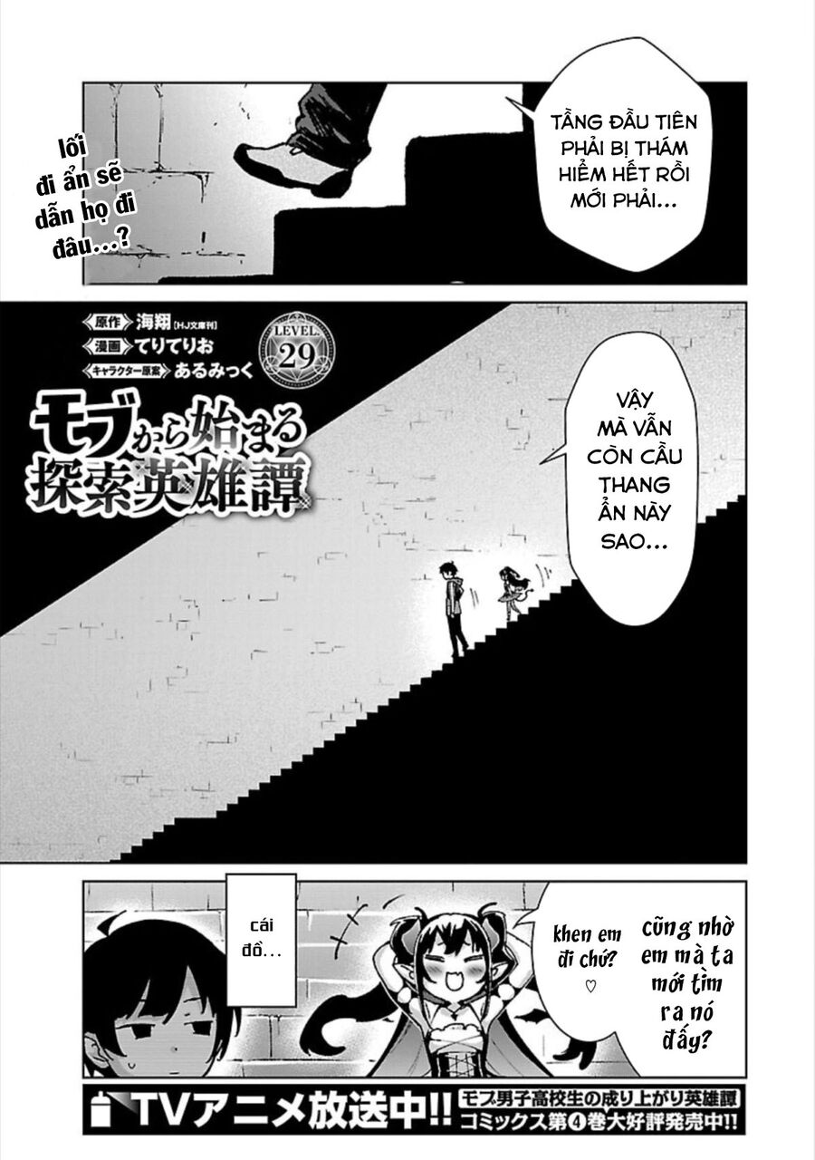 Mobu Kara Hajimaru Tansaku Eiyuutan Chapter 29 - Trang 2