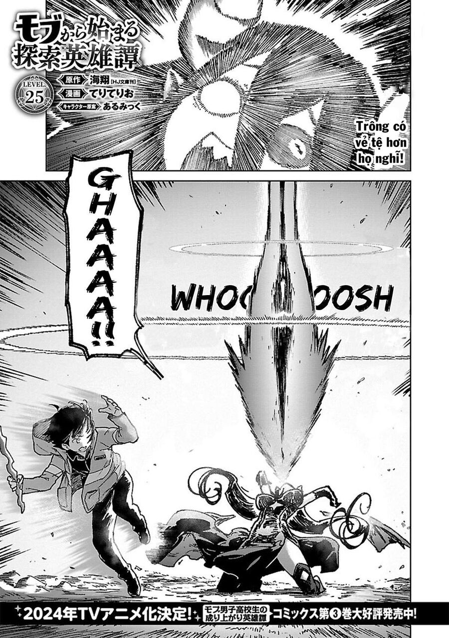 Mobu Kara Hajimaru Tansaku Eiyuutan Chapter 25 - Trang 2