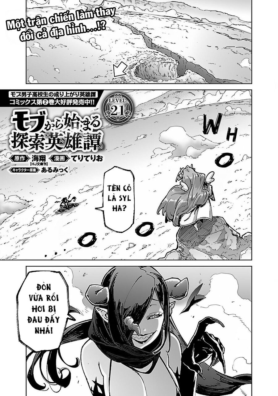 Mobu Kara Hajimaru Tansaku Eiyuutan Chapter 21 - Trang 2