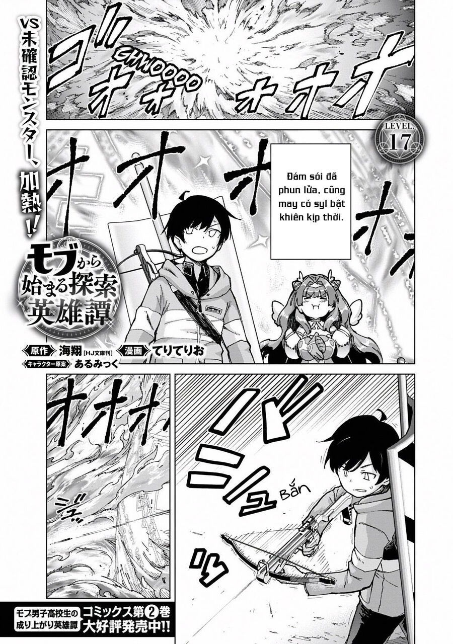 Mobu Kara Hajimaru Tansaku Eiyuutan Chapter 17 - Trang 2