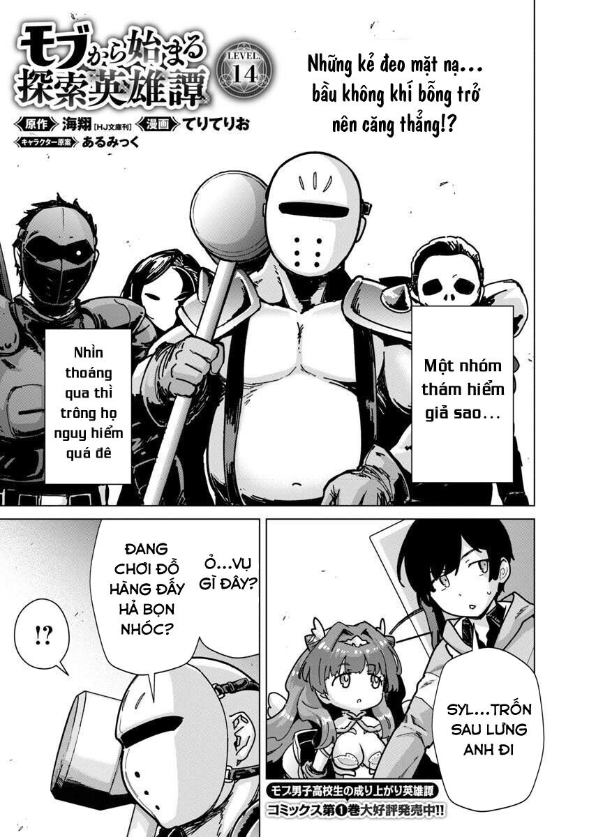 Mobu Kara Hajimaru Tansaku Eiyuutan Chapter 14 - Trang 2