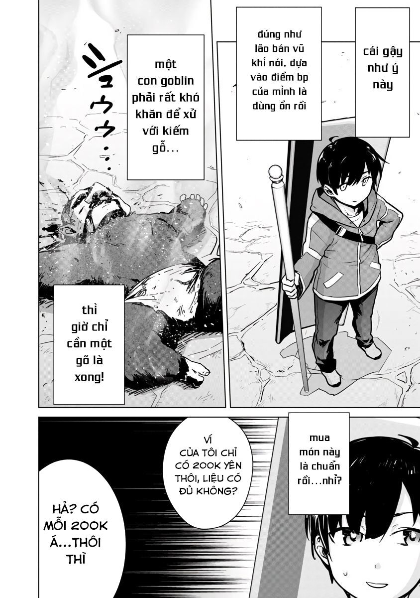 Mobu Kara Hajimaru Tansaku Eiyuutan Chapter 5 - Trang 2