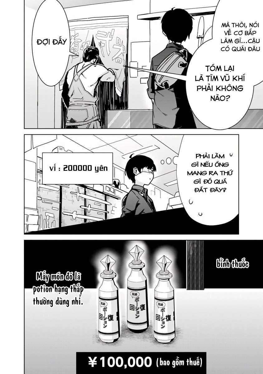 Mobu Kara Hajimaru Tansaku Eiyuutan Chapter 5 - Trang 2