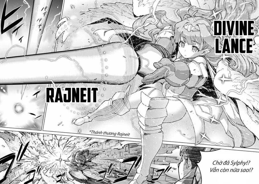 Mobu Kara Hajimaru Tansaku Eiyuutan Chapter 2 - Trang 2