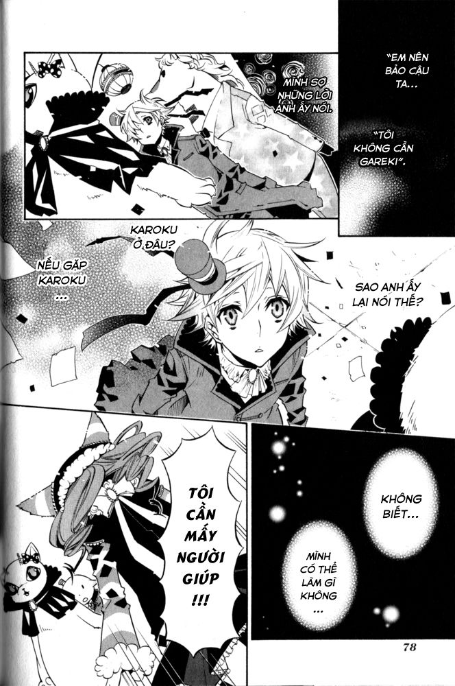 Karneval Chapter 15 - Trang 2