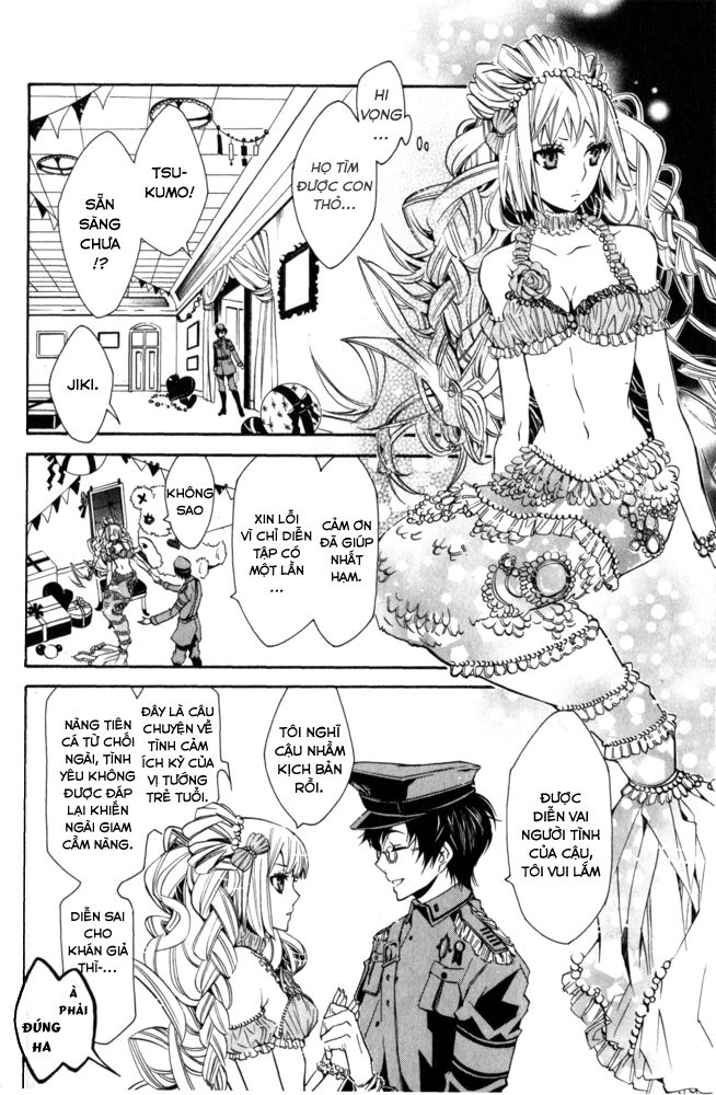 Karneval Chapter 15 - Trang 2