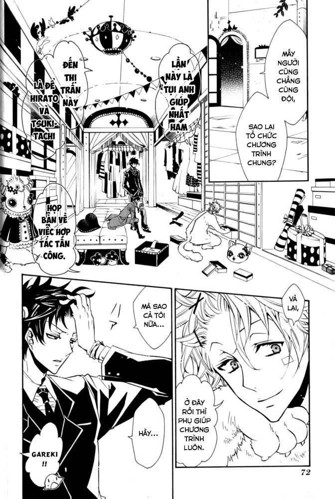 Karneval Chapter 15 - Trang 2