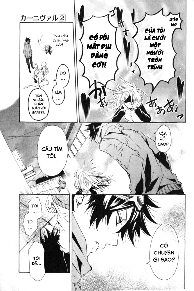 Karneval Chapter 12 - Trang 2