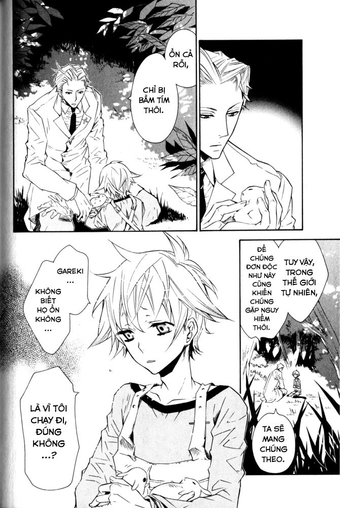 Karneval Chapter 11 - Trang 2