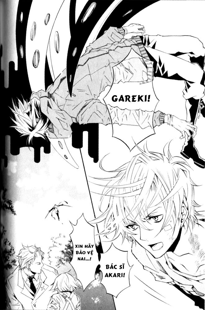 Karneval Chapter 11 - Trang 2