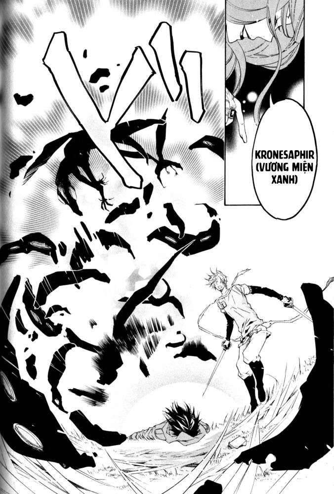 Karneval Chapter 11 - Trang 2