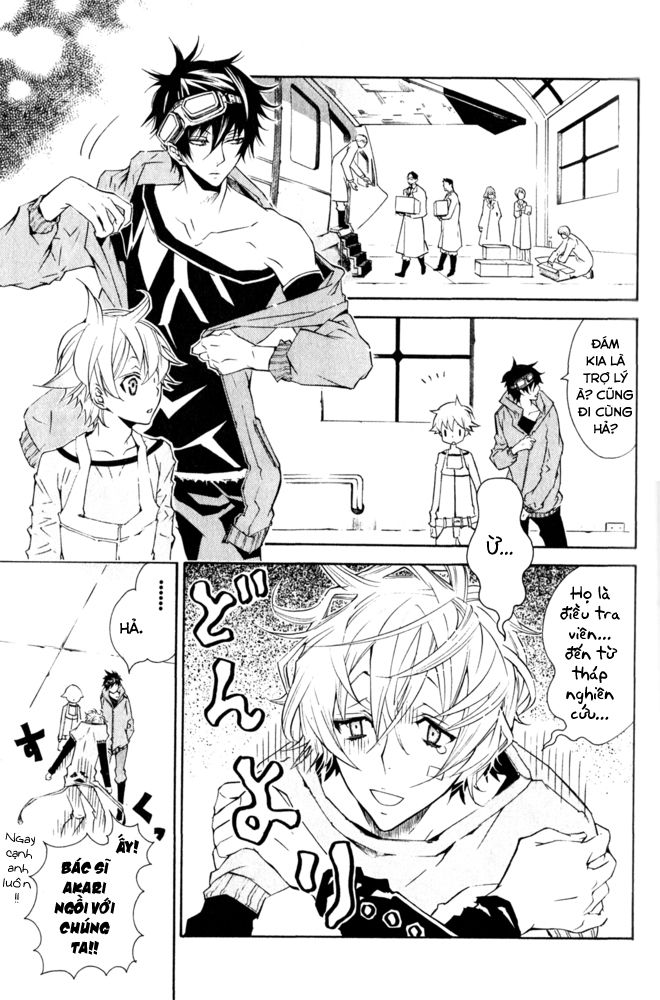 Karneval Chapter 10 - Trang 2